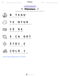 Aperçu de la feuille de travail imprimable Phéniciens