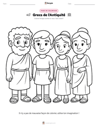 Aperçu de la feuille de travail imprimable Grecs de l'Antiquité