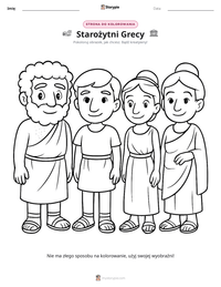 Podgląd drukowalnego arkusza ćwiczeń Starożytni Grecy