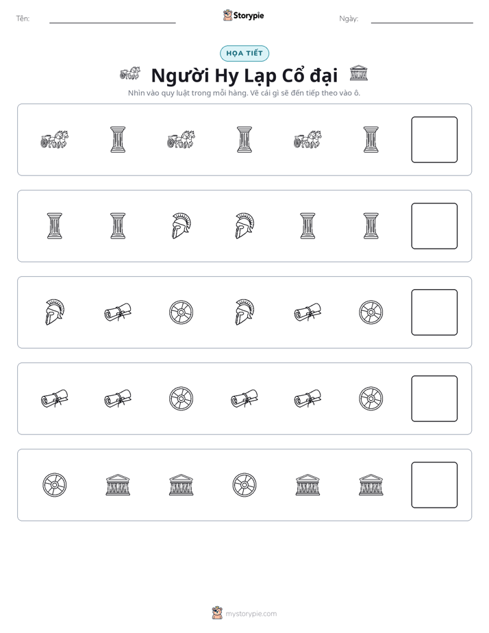 Mẫu Hình