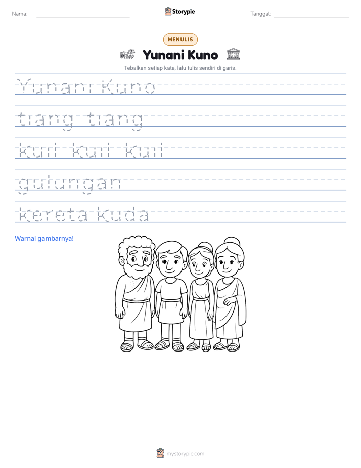 Latihan Menulis