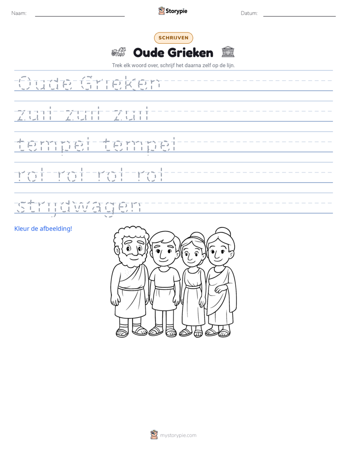 Schrijf Oefening