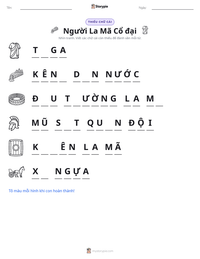Xem trước tài liệu in sẵn Người La Mã Cổ đại