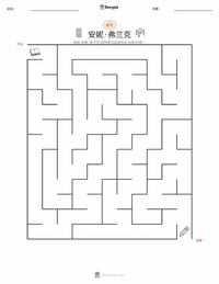 安妮·弗兰克 可打印工作表预览