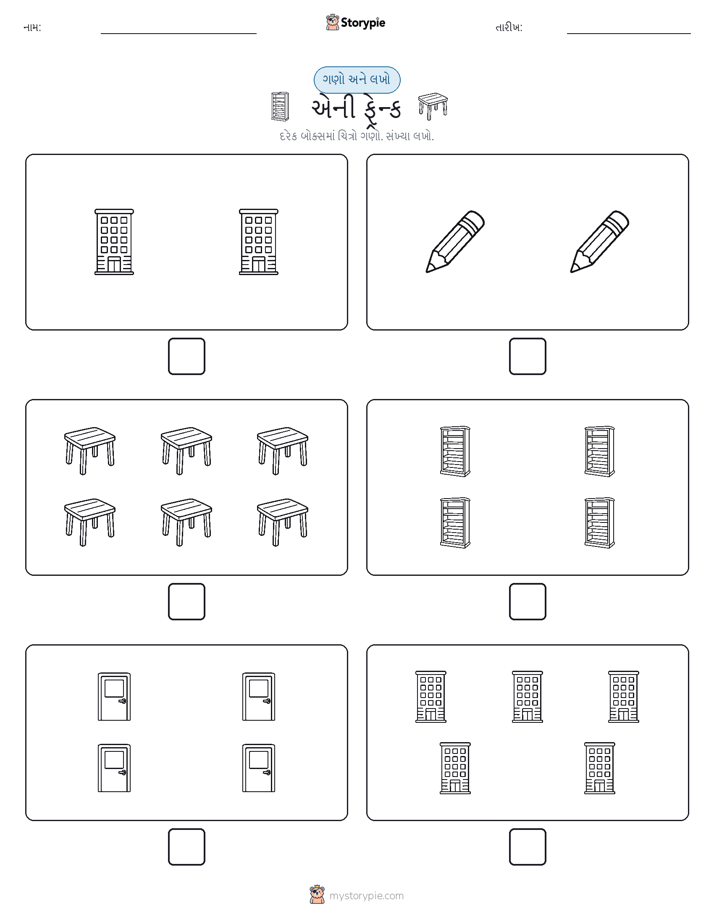 ગણો અને લખો