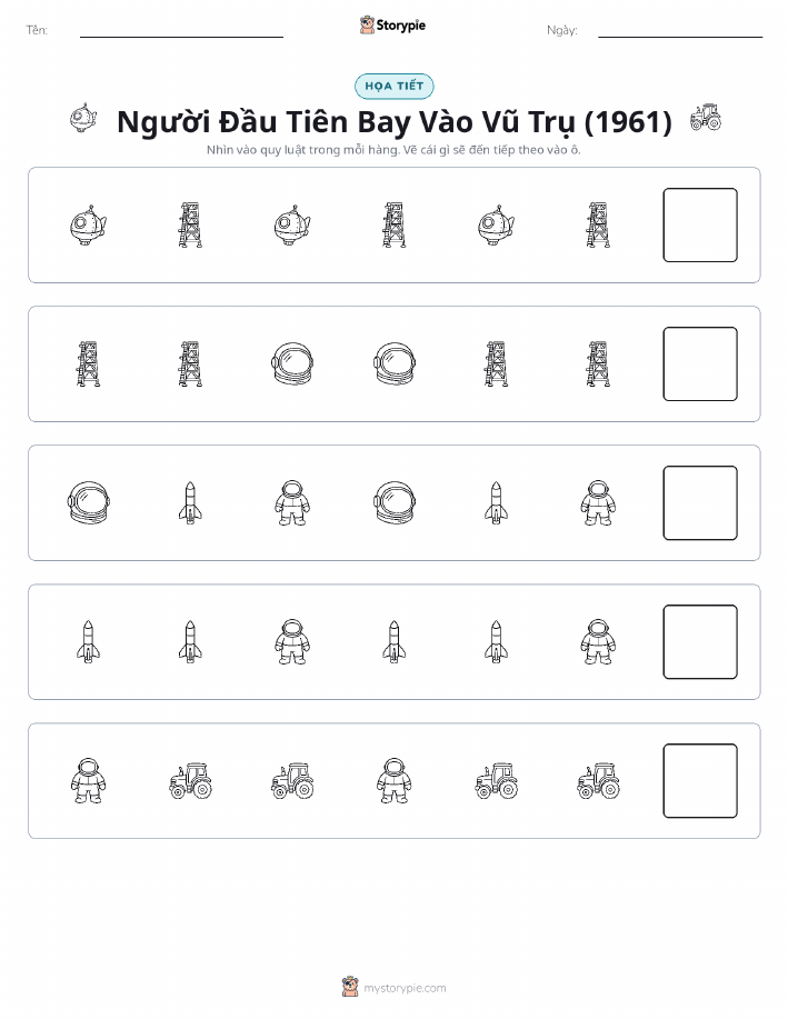 Mẫu Hình