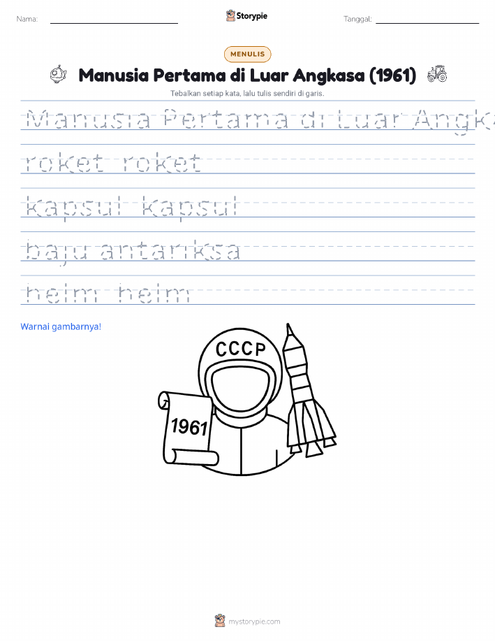 Latihan Menulis