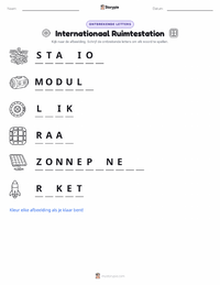 Internationaal Ruimtestation afdrukbare werkblad voorbeeld