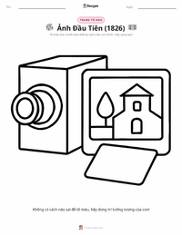 Xem trước tài liệu in sẵn Bức ảnh đầu tiên