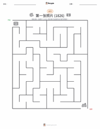 第一张照片 可打印工作表预览