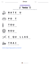 Aperçu de la feuille de travail imprimable Tamise