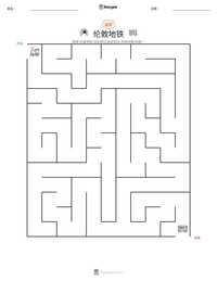 伦敦地铁 可打印工作表预览