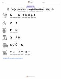Xem trước tài liệu in sẵn Cuộc gọi Điện thoại Đầu tiên (1876)