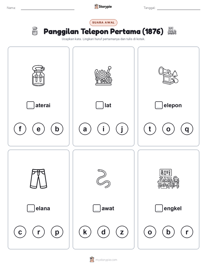 Suara Awal