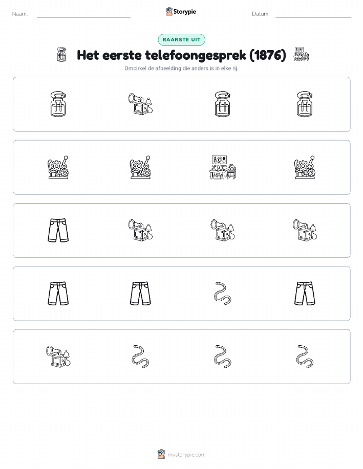 Vreemde Tussenuit