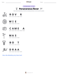 Perseverance Rover afdrukbare werkblad voorbeeld