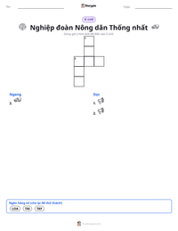 Xem trước tài liệu in sẵn Nghiệp đoàn Nông dân Thống nhất