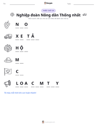 Xem trước tài liệu in sẵn Nghiệp đoàn Nông dân Thống nhất