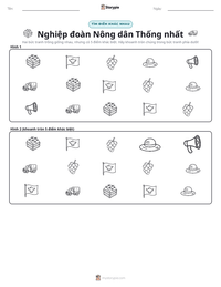 Xem trước tài liệu in sẵn Nghiệp đoàn Nông dân Thống nhất