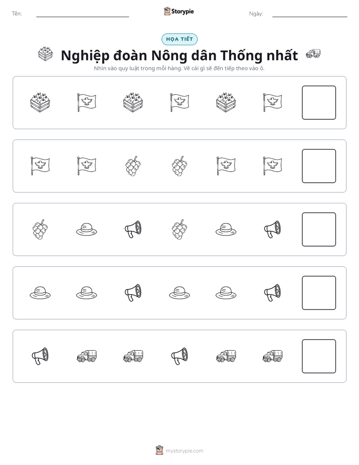 Mẫu Hình