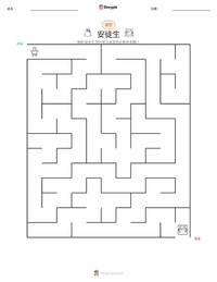 汉斯·克里斯蒂安·安徒生 可打印工作表预览