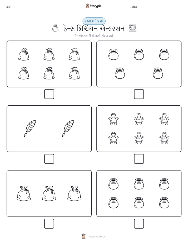 ગણો અને લખો