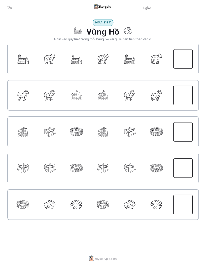 Mẫu Hình