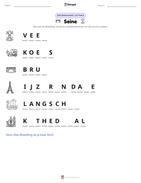 Seine afdrukbare werkblad voorbeeld