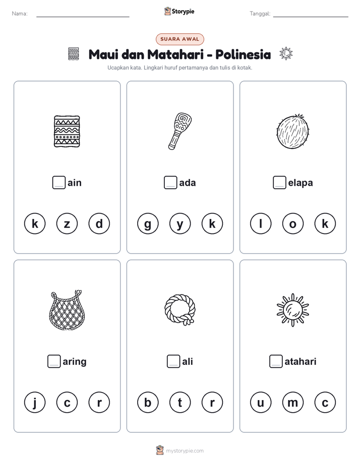 Suara Awal