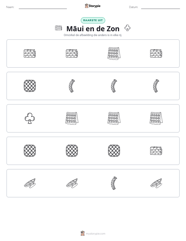 Vreemde Tussenuit