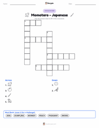 Momotaro - Japanese printable worksheet preview