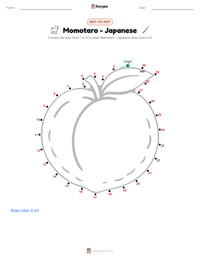 Momotaro - Japanese printable worksheet preview