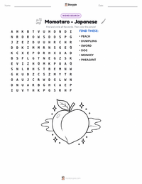 Momotaro - Japanese printable worksheet preview