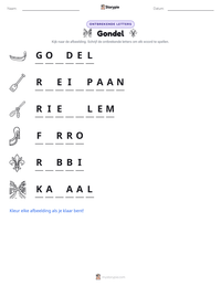 Gondel afdrukbare werkblad voorbeeld