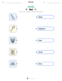 Oni printable worksheet preview