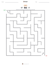 Oni printable worksheet preview
