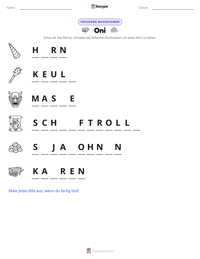 Oni druckbare Arbeitsblatt Vorschau