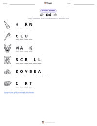 Oni printable worksheet preview