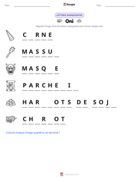 Aperçu de la feuille de travail imprimable Oni