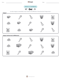 Aperçu de la feuille de travail imprimable Oni