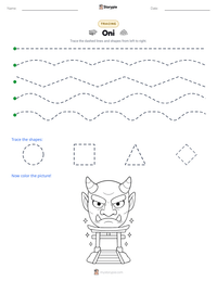 Oni printable worksheet preview