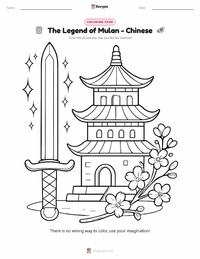 The Legend of Mulan - Chinese printable worksheet preview
