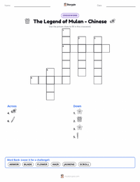 The Legend of Mulan - Chinese printable worksheet preview