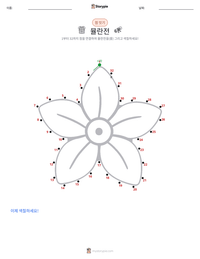 뮬란의 전설 - 중국 인쇄 가능한 워크시트 미리보기