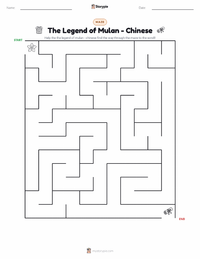 The Legend of Mulan - Chinese printable worksheet preview