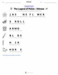 The Legend of Mulan - Chinese printable worksheet preview