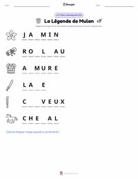 Aperçu de la feuille de travail imprimable La Légende de Mulan - Chinoise