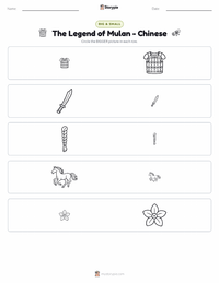 The Legend of Mulan - Chinese printable worksheet preview