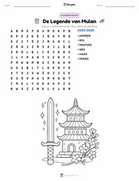 De legende van Mulan - Chinees afdrukbare werkblad voorbeeld
