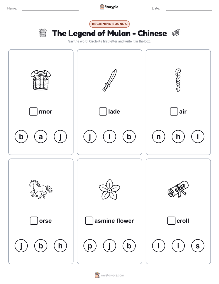 Beginning Sounds